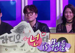 ‘<라디오스타> is 뭔들’ 대세 모아 시청자 배꼽강탈!