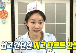 [마이 리틀 텔레비전 리뷰] 유민주, 시크한 도우미 ‘해골선생’과 함께 ‘에그타르트 만들기’