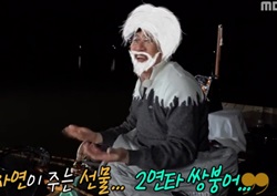 [마이 리틀 텔레비전 리뷰] 이경규, 연속 ‘한 번에 붕어 두 마리’ 낚아... ‘예능신 강림?’ 