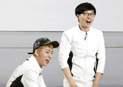 <무한도전> ‘퍼펙트 센스’ 멤버들의 오감 능력 테스트