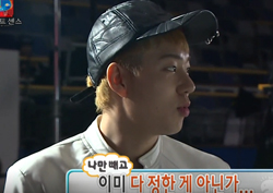 [무한도전 리뷰] "나 빼고 짠 거 아니냐" 지코, 무도 몰카 후유증? 마술에 의혹 제기!