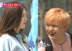 [우리 결혼했어요 리뷰] 조이, “키스신 해야 되는데...” 육성재 발언에 ‘질투 폭발’ 