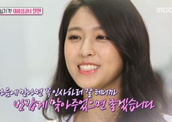 [섹션TV 연예통신 리뷰] 설현, "이상형 송중기와 마주쳤지만 떨려서 인사도 못해" 