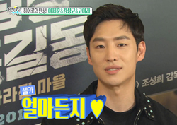 [TVreplay] 제훈제훈~ 이번에 영화 개봉했다며?! <탐정 홍길동> 이제훈-김성균-고아라 인터뷰 현장!