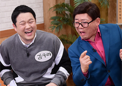 알파고, 기억하시죠? <마이 리틀 텔레비전> 김구라, 이번엔 '바둑'이다! 