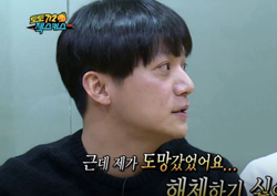 [무한도전 리뷰] 이재진 “해체 싫어 기자회견 당시 잠수타” 비화 밝혔다…멤버들도 ‘화들짝’