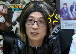 [무한도전 리뷰] '이재진의 재발견' 신개념 토크로 유재석마저 당황시켰다…'폭소'