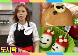 왔다, 제이킴! [마리텔 레시피] 나들이 강력추천! 깜찍발랄한 '곰돌이 도시락♪'