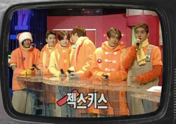 <무한도전> '토토가' 노랑 풍선 준비됐니? 젝스키스 히트곡 스페셜영상!