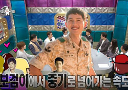 [라디오스타 리뷰] ‘박보검→송중기’ 차태현의 아내 “팬심은 움직이는 거야~”