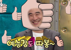 <라디오스타> 배성우, 순발력 보소! '숨은 예능 보석의 등장'