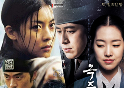 '사극 르네상스의 부활' 국민타이틀을 거머쥔 [MBC 사극 특집] BEST 5는?