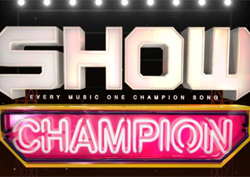 <쇼 챔피언> 중국 시장 노린다…中 최대 온라인 영상매체 '망고TV' 생중계