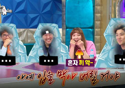 [라디오스타 리뷰] 이승철, 박찬욱 감독의 데뷔작에서 ‘파격 키스신’ 열연! 