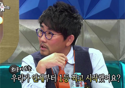 <라디오스타> "언제부터 1등 찍고 시작했죠?" 이승철, 음원시장 향한 '돌직구'