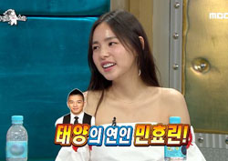 [라디오스타 리뷰] ‘태양의 여자’ 민효린, 연애 비하인드 스토리 대공개! 