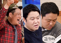 김구라=취미공장? 취미를 '트루 스토리'로 배웠어요~ <마리텔> 총집합