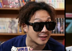 [무한도전 리뷰] 하하♥별, 녹화 직전 싸늘했던 이유?…5년차 부부의 ‘티격태격!’