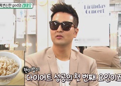 [섹션TV 연예통신 리뷰] 김태우, 28kg감량 성공! “성공 비결은 현미밥”