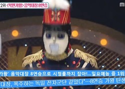 [섹션TV 연예통신 리뷰] <복면가왕> 음악대장, 연승행진... 8연승 신기록! 