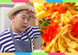 왔다, 장진우! 일식, 어렵지 않아요~ 초간단 '홈파티 메뉴'는? [마리텔 레시피] 