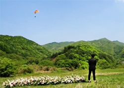 [소소(所所)한 그곳] 오늘은 '하늘 데이트'?! 조타-김진경의 '첫 만남' 장소는?