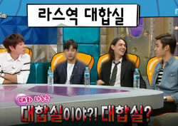 [라디오스타 리뷰] “멀쩡한 부모님을 여의었다고?” 박재정 어휘 실력 ‘상상초월’