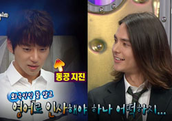 [라디오스타 리뷰] ‘톰 크루즈 닮은꼴’ 이현재만이 할 수 있는 ‘주특기’ 공개!