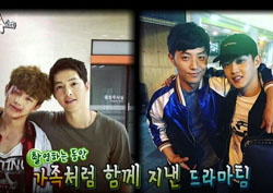 [라디오스타 리뷰] 김민석이 밝히는 ‘송중기·송혜교 열애설’의 진실은?