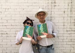  이한철, 'K팝스타5' 준우승자 안예은과 여름 싱글 콜라보