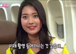 [섹션 TV 연예 통신 리뷰] “이상형은 박보검” 17세 소녀 정다빈의 꿈과 포부!