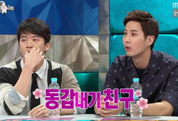 <라디오스타> 안방 사로잡은 하석진&김지석, '왜 이제야 나왔어요~?'