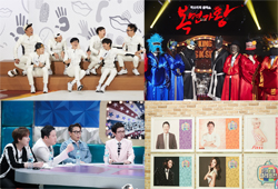 이래서 인기 예능? 시청자 편견 깨는 스타들의 '고군분투 예능' BEST4