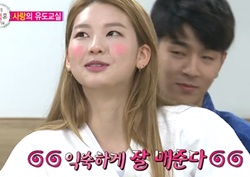 [우리 결혼했어요 리뷰] 김진경, 은근슬쩍 조타 백허그에 쑥스러워... ‘발그레’