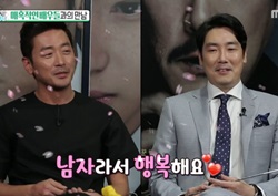 [섹션TV 연예통신 리뷰] 하정우&조진웅, "여배우들보다 외모에 더 신경썼다"