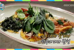 주말 내내 화제였어!  [마리텔 레시피] 초간단 '만두피 피자&칵테일'