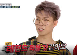 [주간아이돌 리뷰] “레전드 찍을 것!” 악동뮤지션 이찬혁, 예능 첫 출연에 ‘자신만만’