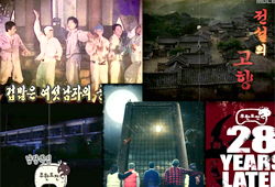 남들보다 빠르게! 열대야 날릴 <무한도전> 속 '공포특집' BEST 5