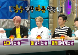 [라디오스타 리뷰] “이재진은 신고한다” 젝키가 사생팬을 대하는 방법 ‘각양각색’