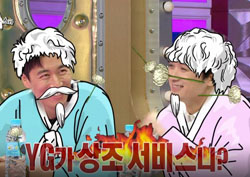 [라디오스타 리뷰] 젝스키스 은지원, “YG와 노예 계약했다” 폭탄 고백!