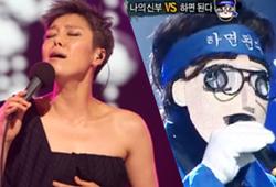 이은미부터 하면된다까지! 새 가왕을 만든 그 노래, '녹턴' [같은곡 다른느낌]