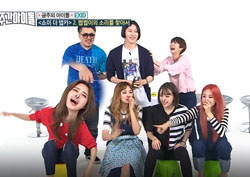 [주간아이돌 리뷰] ‘명탐정’ 솔지, 비데 획득하고 ‘룰루랄라’