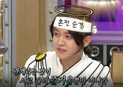 [라디오스타 리뷰] “100% 피임은 없다” 강균성, 스킨십 허용 범위 공개!