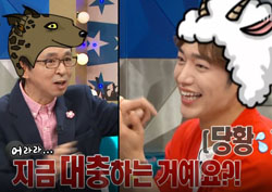 [라디오스타 리뷰] 서강준, 애교부터 복근까지··· ‘종합선물’ 매력 발산!