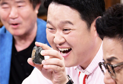 이 돌이 무려 1억?  <마이 리틀 텔레비전> 김구라, 이번엔 '트루 石스토리' 