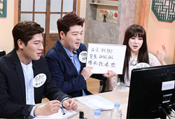 <마이 리틀 텔레비전> 장위안-차오루 출격! '전현무 방에 무슨 일이?'