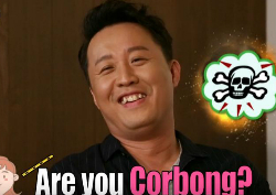 [무한도전 리뷰] 정준하, 웃지 못할 비자발급 인터뷰 비화 밝혀… "나보고 '꼬봉'이냐 묻더라"