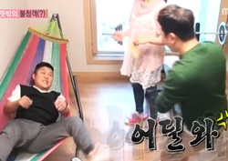 [우리 결혼했어요 리뷰] 남창희, 조세호♥차오루 신혼집 급습... 절친→방해꾼 ‘심기불편’