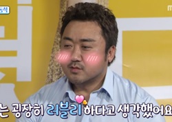 [섹션TV 연예통신 리뷰] 마동석, 깡패 전문 배우(?) "나는 굉장히 러블리 한 사람" 