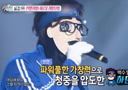 [섹션TV 연예통신 리뷰] 실검 1위, <복면가왕> '백수탈출'... '음악대장' 10연승 저지! '화제'